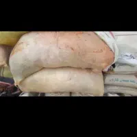 پشم میش سیاه وسفید روهم کیلو هجده