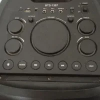 باند بیتی اسپیکر