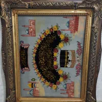 تابلو فرش دستبافت و ان یکاد|تابلو فرش|تبریز, |دیوار