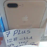 apple 7 plus 128 gold