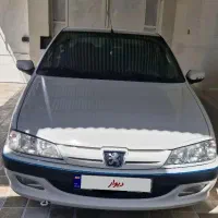 پارس سال ۱۴۰۱