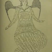 دعا