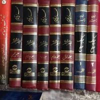 کتاب .تاریخی.رمان .ادبیات