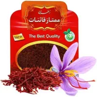 زعفران درجه یک قائنات حجم4 گرم6صوت
