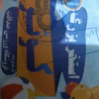 بلیط استخرکوثر