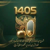 چرا بعضی آگهی‌های دیوار مشتری ندارند