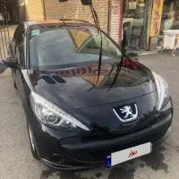 ۲۰۷ اتومات ۹۷