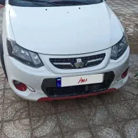 کوییکRدرحدصفر