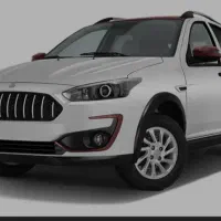 حواله اطلس s