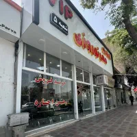 ویلایی-دو-طبقه-فوق-العاده-خوش-قیمت