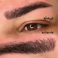 میکروبلیدابرو رُوسی،خط چشمُ رژلب،ریمو+لیفت ابرو|خدمات آرایشگری و زیبایی|اصفهان, جلفا|دیوار
