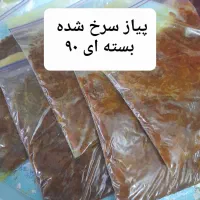 انواع محصولات خانگی با ارسال رایگان|خوردنی و آشامیدنی|لنگرود, |دیوار