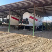 بونکر سیمان اروم تریلر