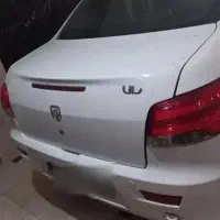 رانا پلاس