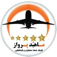 ضمانت قیمت بلیط تور ریلی و هوایی مشهد از 4.500.000
