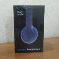 هدفون بلوتوثی مدل p47