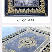 فرش ۱۲۰۰ شانه اورجینال اصل کاشان