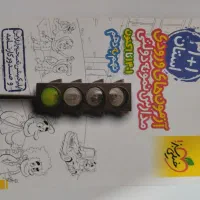 کتاب ۳۱+۱ استان نهم به دهم نمونه