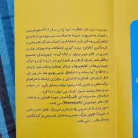 دوعدد بلیط شهربازی و جاهای تفریحی ۱ میلیونی|بلیت کنسرت|تهران, مختاری|دیوار