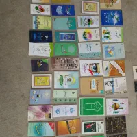 کتاب|کتاب و مجله ادبی|تهران, نیروی دریایی|دیوار