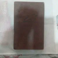 یک جلد قرآن قدیمی|کتاب و مجله تاریخی|چهارباغ, |دیوار