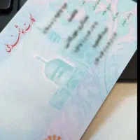 کارت ملیمو گم کردم