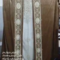 فروشی|پرده، رانر، رومیزی|زارچ, |دیوار