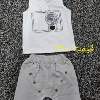 لباس بچه گانه