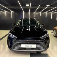 eres Hm5 ارس اچ ام