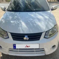 ساینا مدل ۹۶