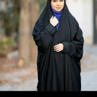چادر مشکی  دانشجوی