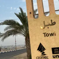 فروش زمین۱۰۰۰متری شهر طبل