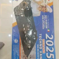 گاز صفحه ای تکنو ون ۲۰۲۵