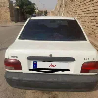 فروش ماشین پراید