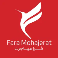 فرا مهاجرت ویزای کاری توریستی تحصیلی سرمایه گذاری