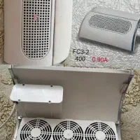 وسایل کاشت ناخن|آرایشی، بهداشتی، درمانی|کرمانشاه, |دیوار