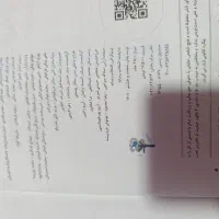 کتاب کنکور|کتاب و مجله آموزشی|اهواز, بهارستان|دیوار