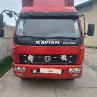 کاویان 106 ۸۸