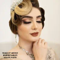 ارائه انواع خدمات زیبایی