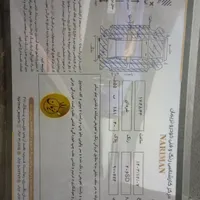 پژو 206 SD V9، مدل ۱۳۸۶|خودرو سواری و وانت|تهران, دردشت|دیوار