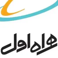 فروش خط دائمی
