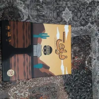 بازی فکری فراری