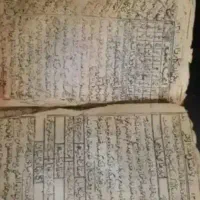 دعا با سابقه بالا تضمینی