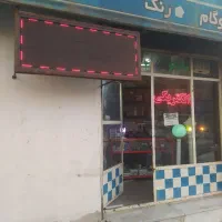 برقکاری ، سیمکشی ساختمان