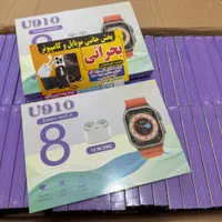 فروش عمده ساعت T2000|لوازم جانبی موبایل و تبلت|بندر گناوه, |دیوار