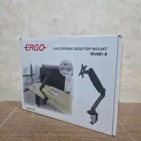 پایه مانیتور ارگو