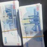 انواع پ.و.ل. کلکسیونی واتساپ درخدمتتم