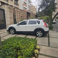 اچ سی کراس ۹۶ بیرنگ  سالم بینظیر