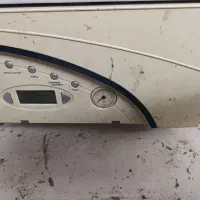 پکیج الیت مکس ترکی