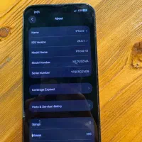 موبایل ایفون ۱۳نرمال|موبایل|چالوس, |دیوار
